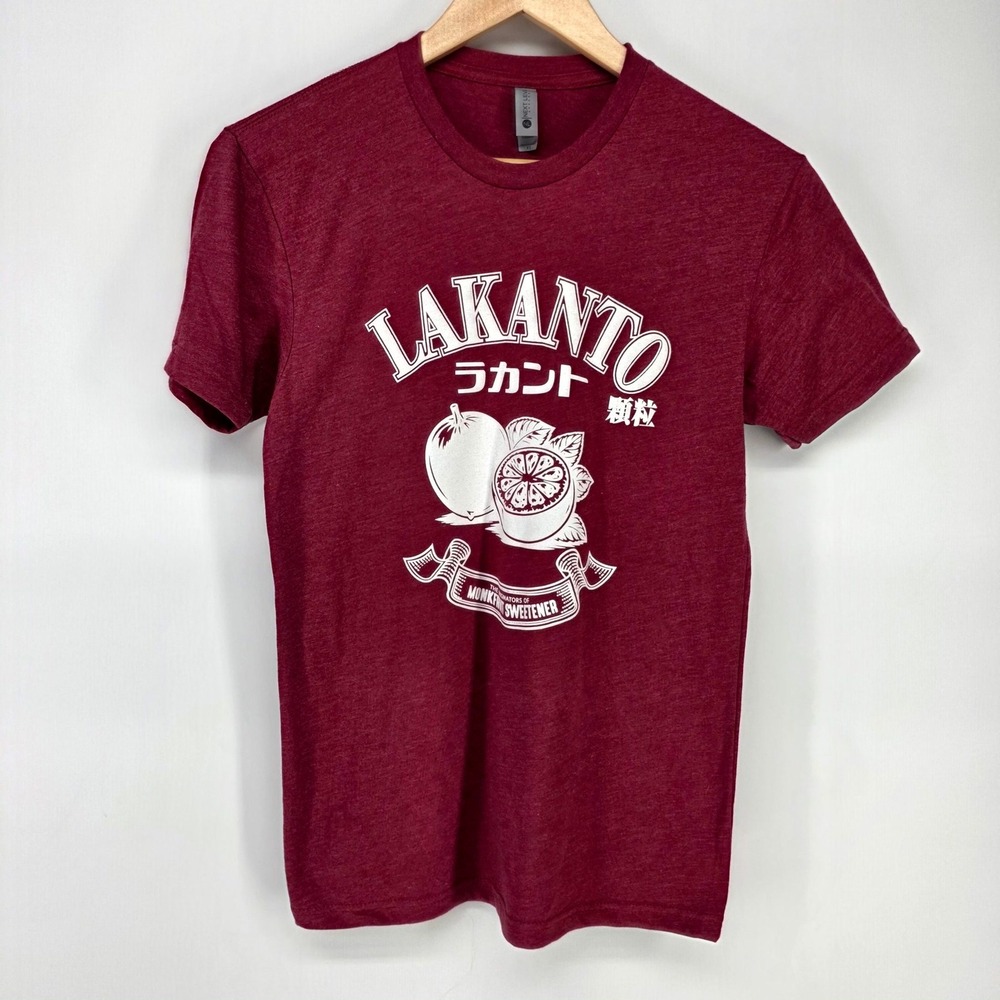 Next Level Lakanto Monkfruit Sweetener Shirt Mens XS Burgundy Graphic Tee Promo
